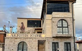Akritis Stone House